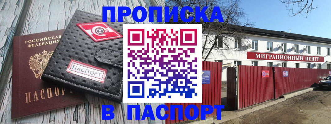 форма 3 в Ковдоре